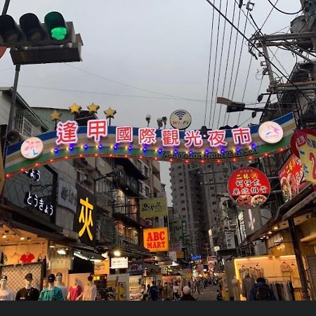 逢甲nu House Apartment Taichung Luaran gambar